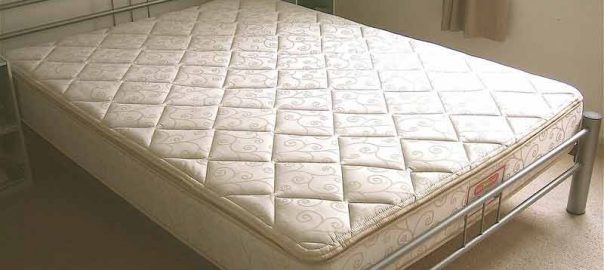 How Tall Is A Mattress